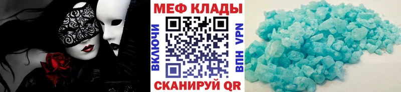 Где купить наркотики Озёры АМФ Меф мяу мяу Кокаин ГАШИШ МАРИХУАНА Alpha PVP
