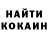Амфетамин Premium Dorshane Thomas