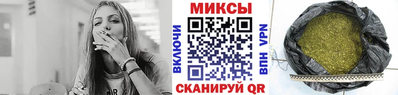 БУТИРАТ вода  Озёры 