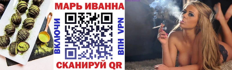 где можно купить наркотик  Озёры  mega вход  Canna-Cookies конопля 