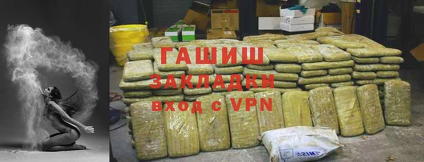 скорость mdpv Балахна