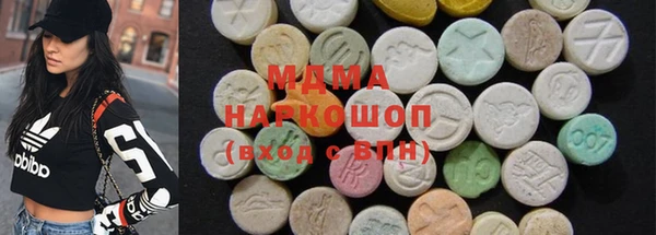 кокаин колумбия Баксан