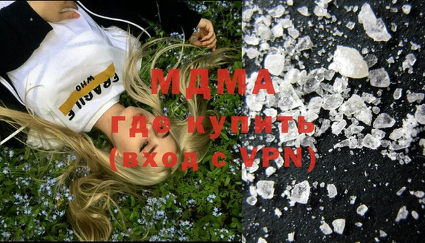 кокаин колумбия Баксан