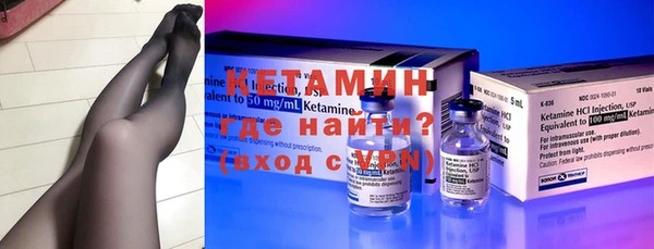 кокаин колумбия Баксан