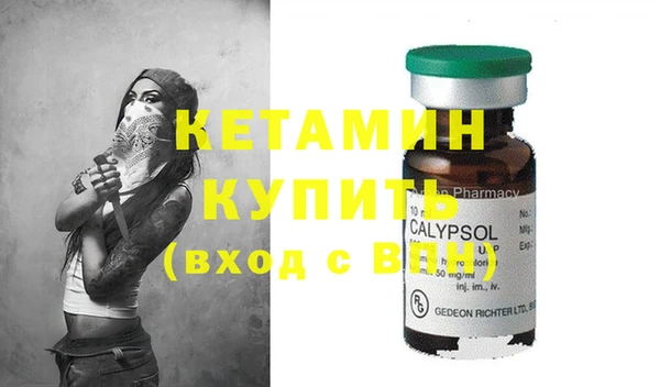 скорость mdpv Балахна