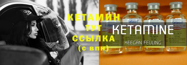 кокаин колумбия Баксан