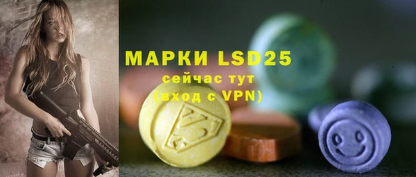 скорость mdpv Балахна