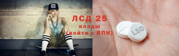 кокаин колумбия Баксан