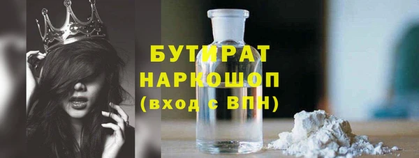 кокаин колумбия Баксан
