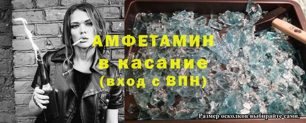 кокаин колумбия Баксан