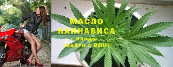 скорость mdpv Балахна