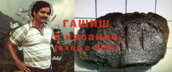 скорость mdpv Балахна