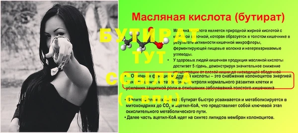 кокаин колумбия Баксан