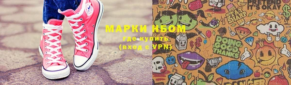кокаин колумбия Баксан