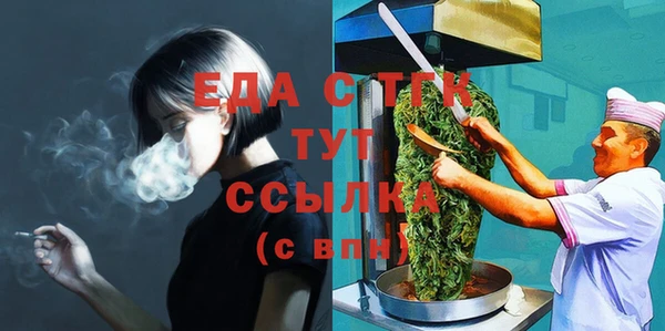 кокаин колумбия Баксан