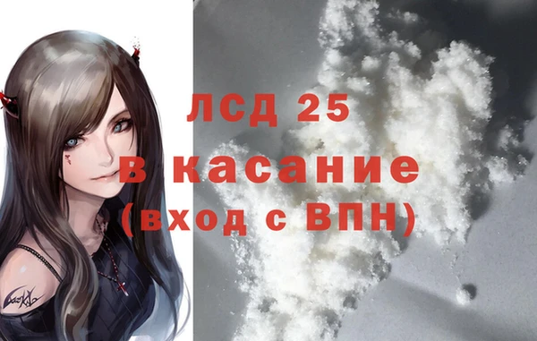 кокаин колумбия Баксан
