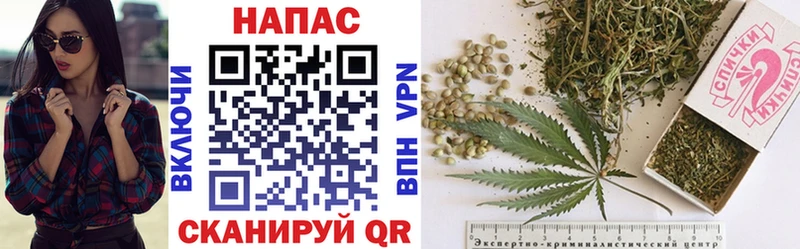 Шишки марихуана LSD WEED  Озёры 